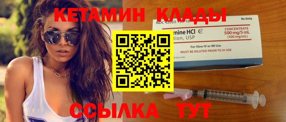 ГАШ Омск
