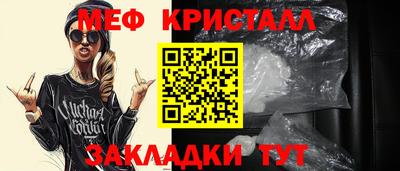 не бодяженный Севастополь