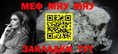 не бодяженный Севастополь