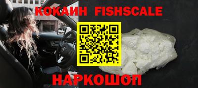 марки nbome Свободный