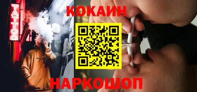 мефедрон мука Северобайкальск