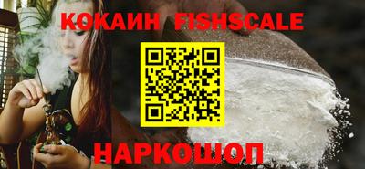 не бодяженный Севастополь