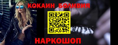 марки nbome Свободный