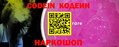 не бодяженный Севастополь