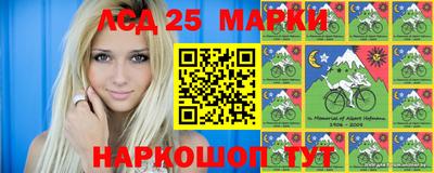 марки nbome Свободный