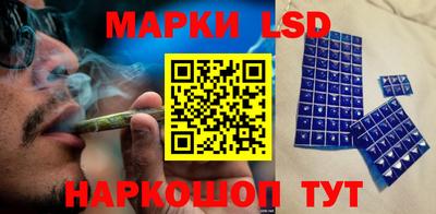 мефедрон мука Северобайкальск