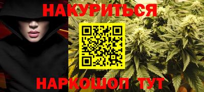 мефедрон мука Северобайкальск