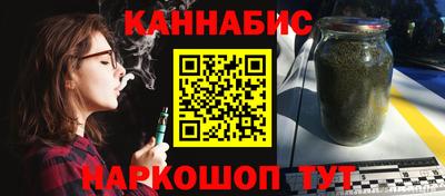 марки nbome Свободный