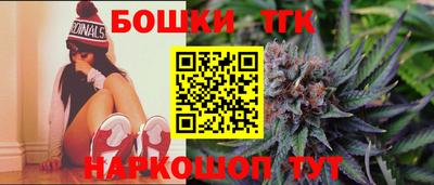 мефедрон мука Северобайкальск
