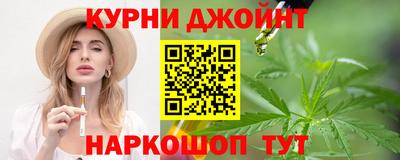 мефедрон мука Северобайкальск