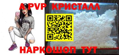 марки nbome Свободный