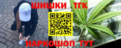 марки nbome Свободный