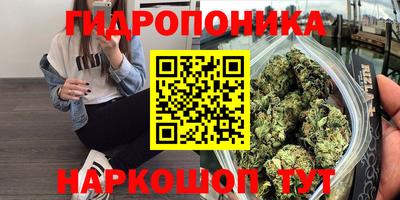 мефедрон мука Северобайкальск