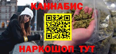 не бодяженный Севастополь