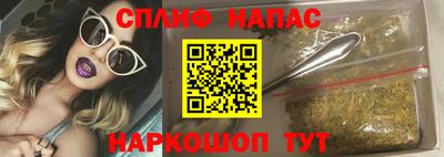 не бодяженный Севастополь