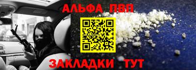 марки nbome Свободный
