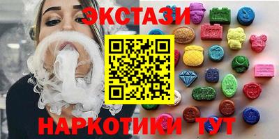 не бодяженный Севастополь