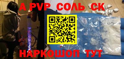 марки nbome Свободный