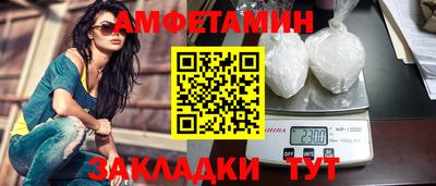 марки nbome Свободный