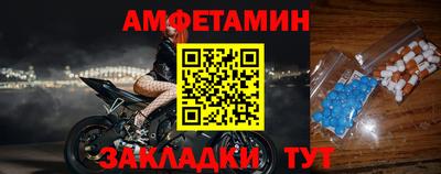 марки nbome Свободный