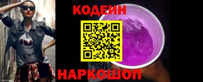 марки nbome Свободный