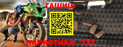 не бодяженный Севастополь