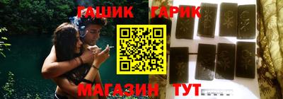 марки nbome Свободный