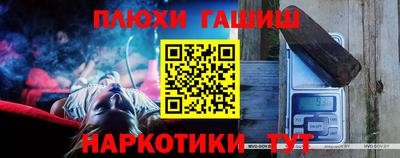 марки nbome Свободный
