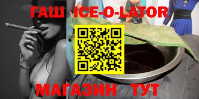 не бодяженный Севастополь