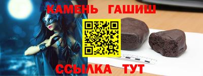 марки nbome Свободный