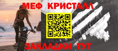 марки nbome Свободный