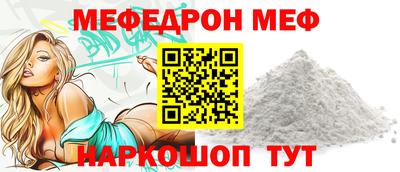 не бодяженный Севастополь