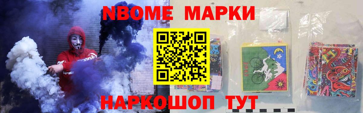 Лсд 25 экстази кислота  Вход с VPN  ЛСД экстази кислота  Омск 